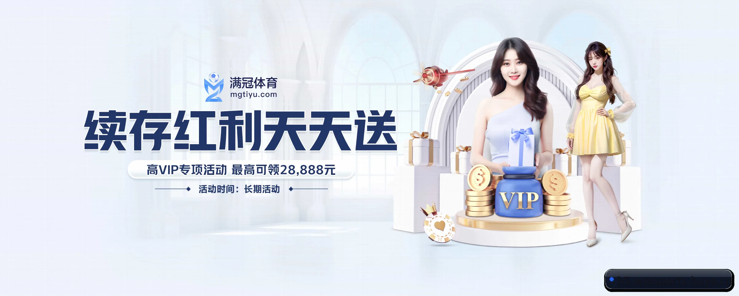 持续创新